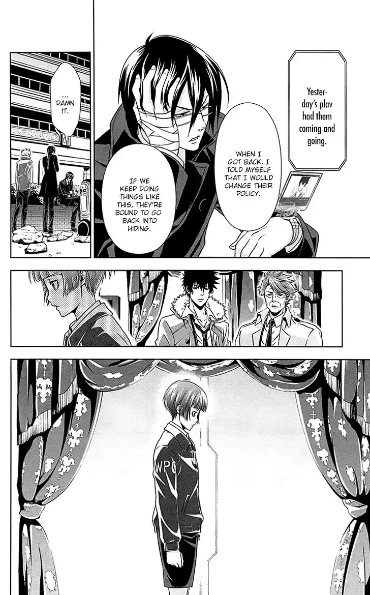 Kanshikan Tsunemori Akane Chapter 6 17